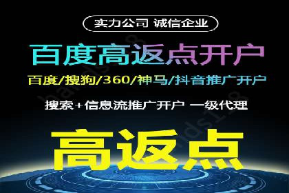 信息流内容创作指南