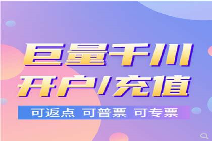 SEM营销推广案例分析：行业领跑者如何打造品牌