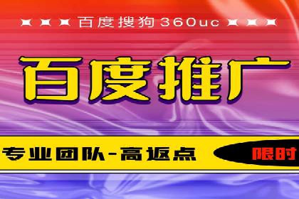 短视频信息流算法优化助力内容推荐