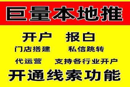 某某sem公司案例解析：如何运用SEM策略助力企业增长